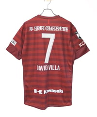 ヴィッセル神戸 ダビド・ビジャ ユニフォーム ヴィッセル神戸 ダビド・ビジャ選手 ユニフォーム アシックス | ANREAL