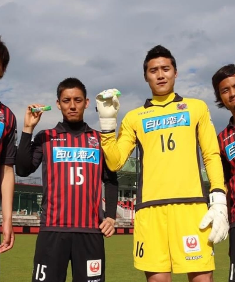 カッパサッカーGKユニフォーム新品 コンサドーレ札幌 GKユニフォーム カッパ | ANREAL STORE