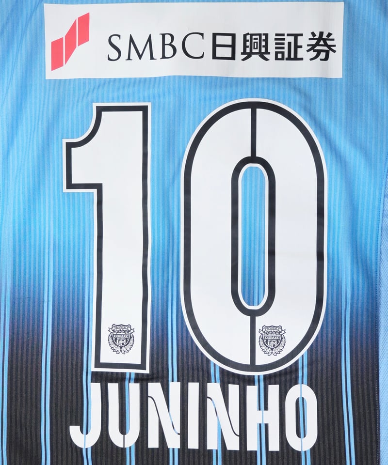 川崎フロンターレ ジュニーニョ選手 ユニフォーム プーマ | ANREAL STORE