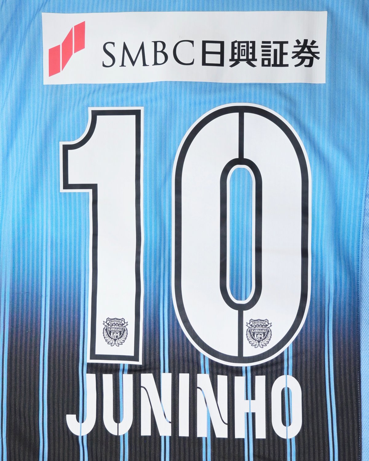川崎フロンターレ ジュニーニョ選手 ユニフォーム プーマ | ANREAL STORE