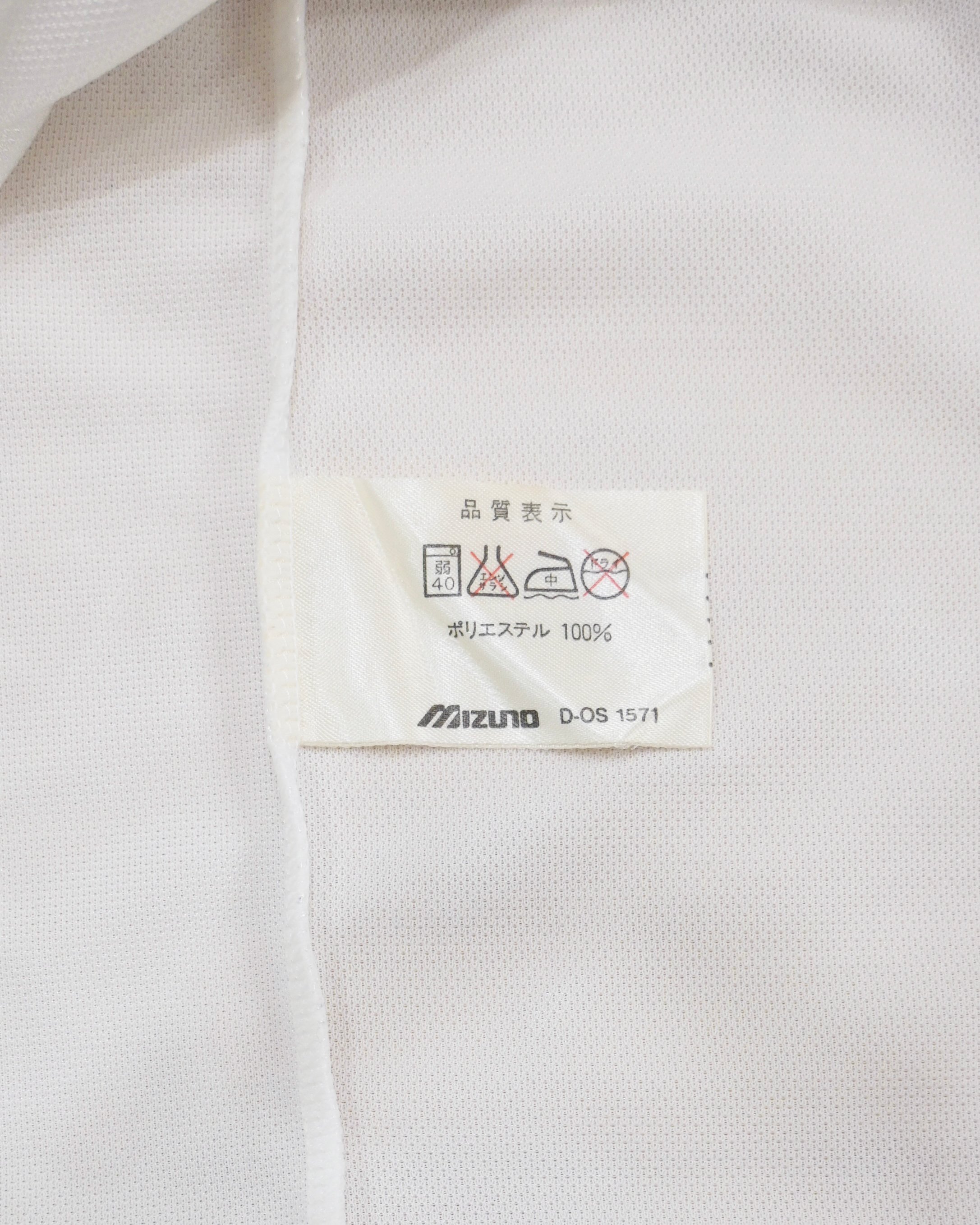 横浜フリューゲルス ユニフォーム ミズノ | ANREAL STORE