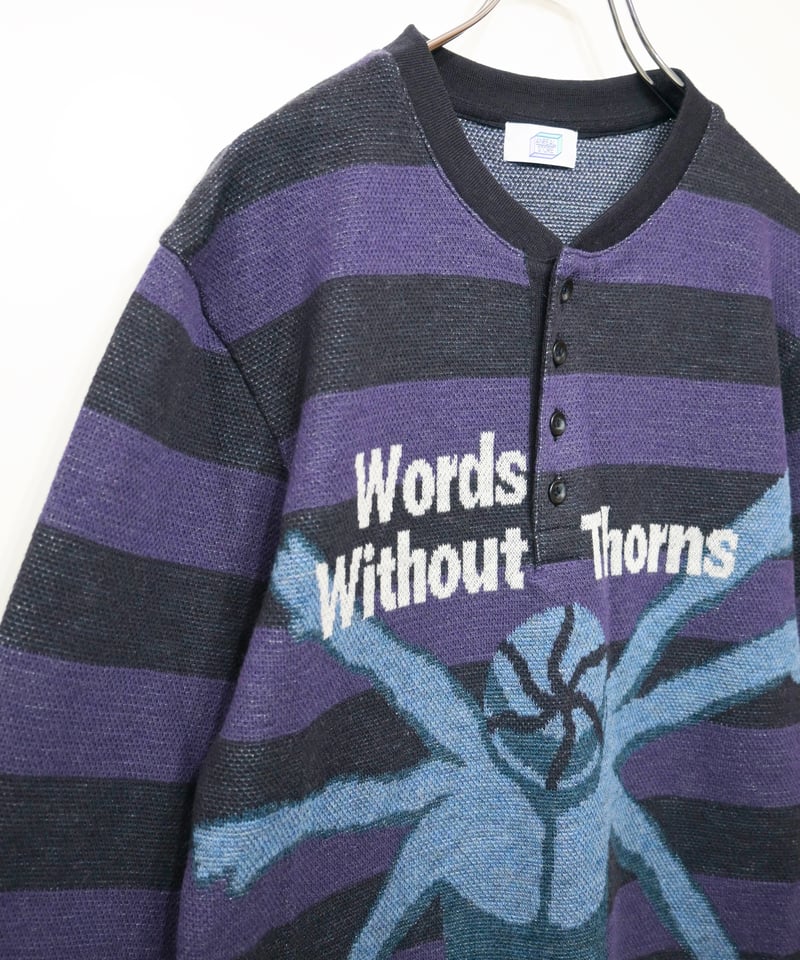 はじめまして松尾です　ニット はじめまして松尾です』承・「人里におりてしまった」ニット