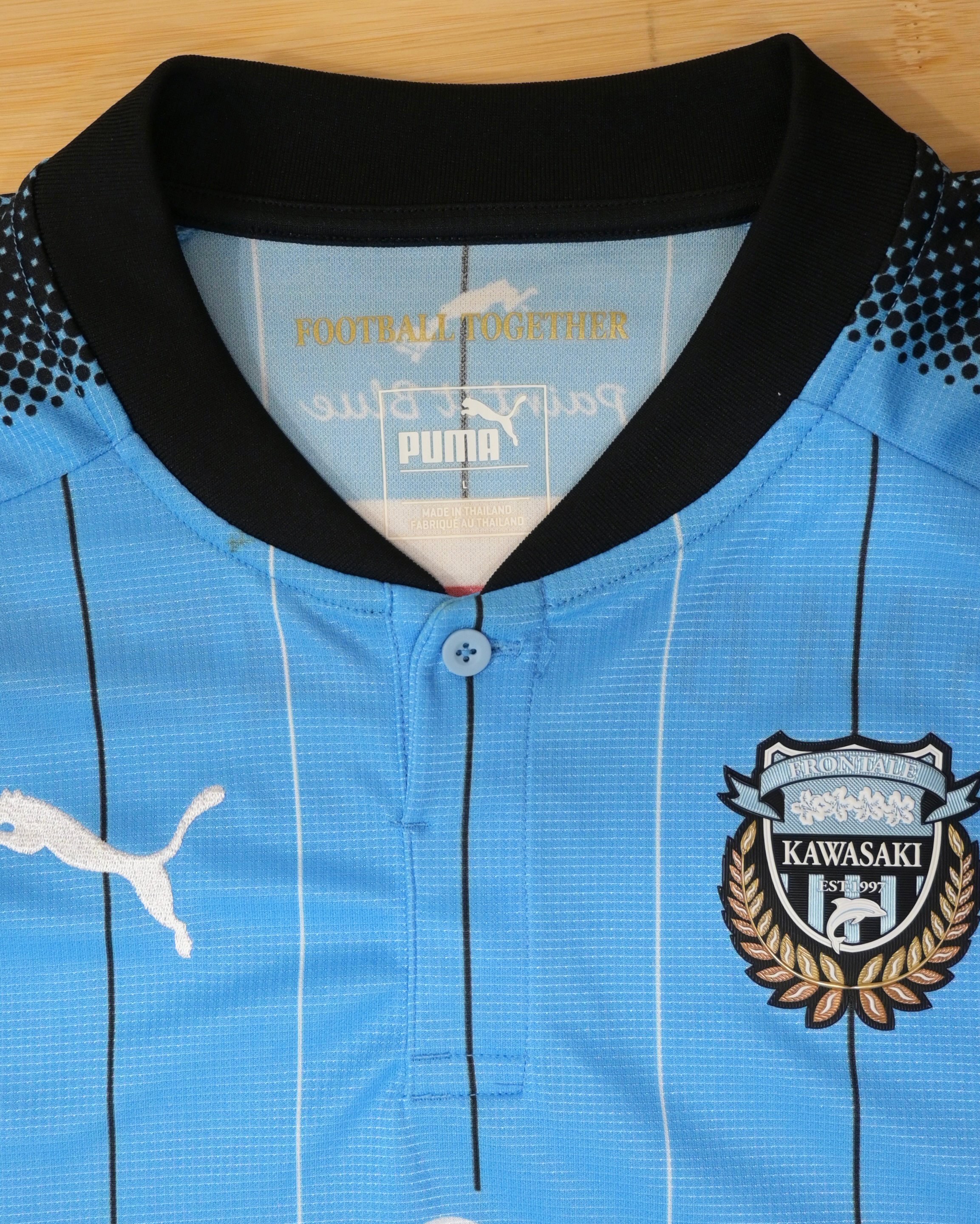 川崎フロンターレ 中村憲剛選手 ユニフォーム プーマ | ANREAL STORE