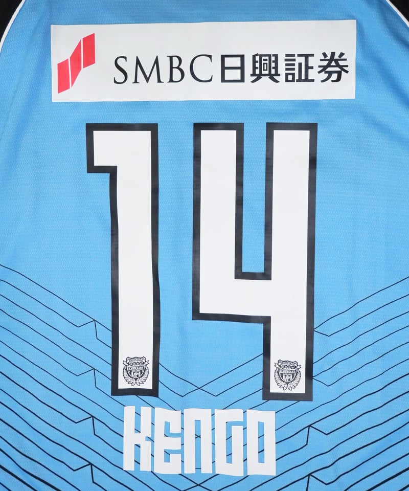 川崎フロンターレ 中村憲剛選手 ユニフォーム プーマ | ANREAL STORE