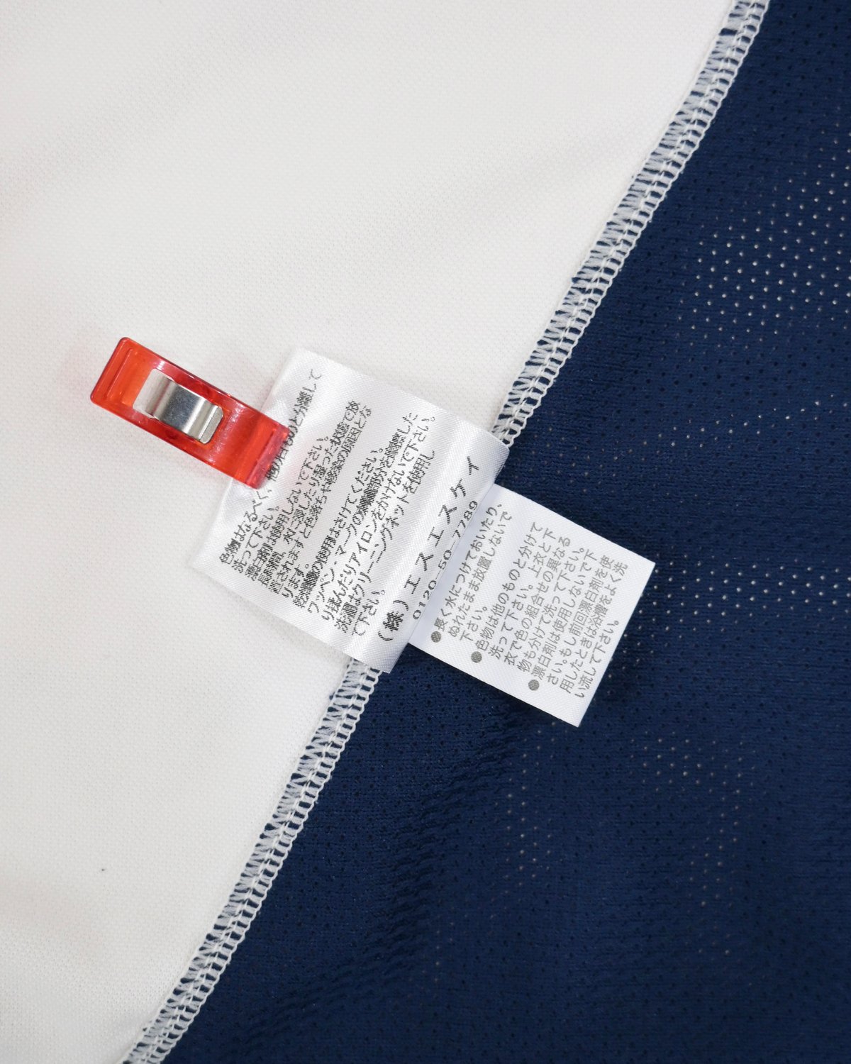 横浜FC ユニフォーム ヒュンメル | ANREAL STORE