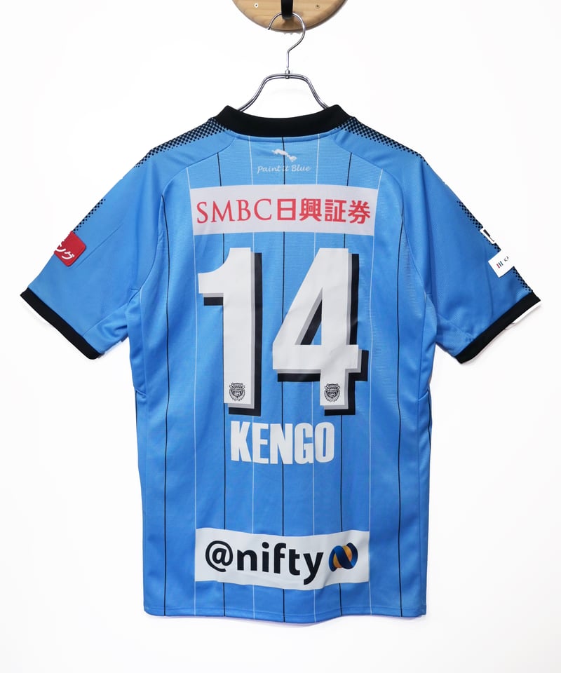 川崎フロンターレ 中村憲剛選手 ユニフォーム プーマ | ANREAL STORE