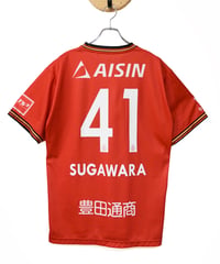 名古屋グランパス　菅原 由勢選手　ユニフォーム　ミズノ