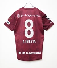 ジュビロ磐田 中村俊輔選手 ユニフォーム プーマ | ANREAL STORE