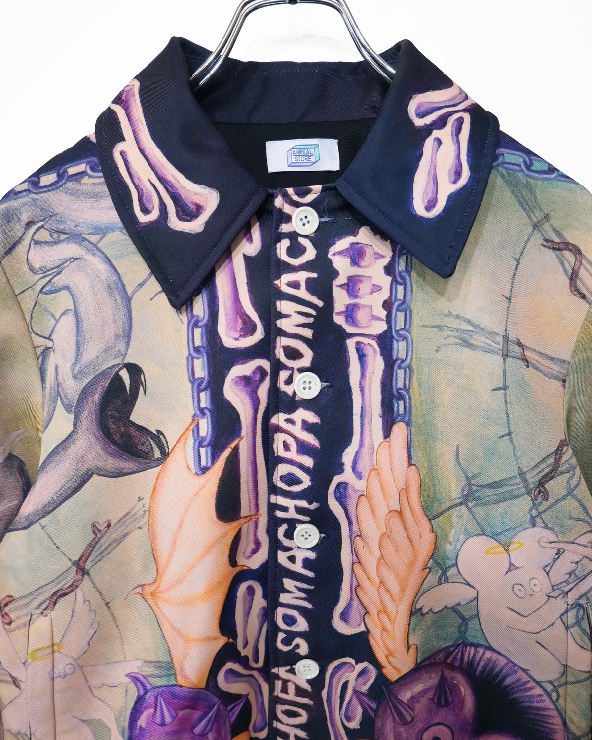 はじめまして松尾です』転・「彼は山に還った」ジャケット | ANREAL STORE