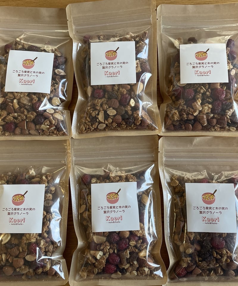 グラノーラお試しサイズ 1袋 | 渚キッチン