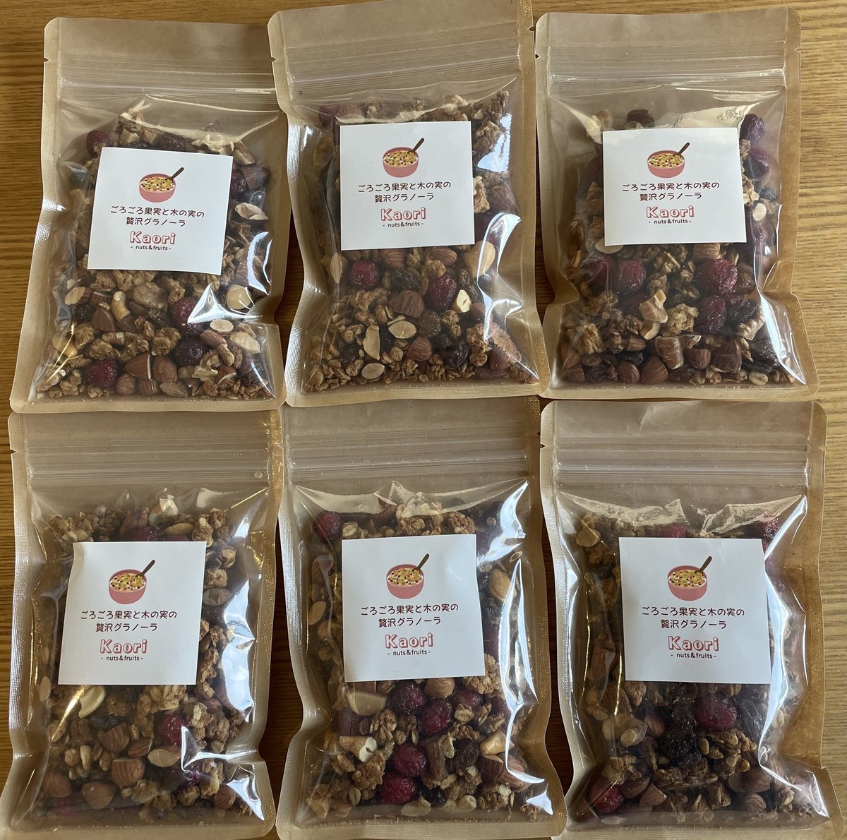 fit=scale-down,w=1200