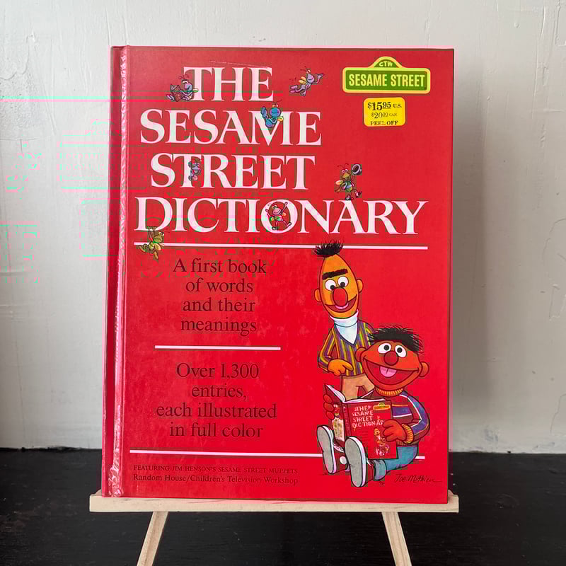 The Sesame Street Dictionary | Thrift shop Shiy
