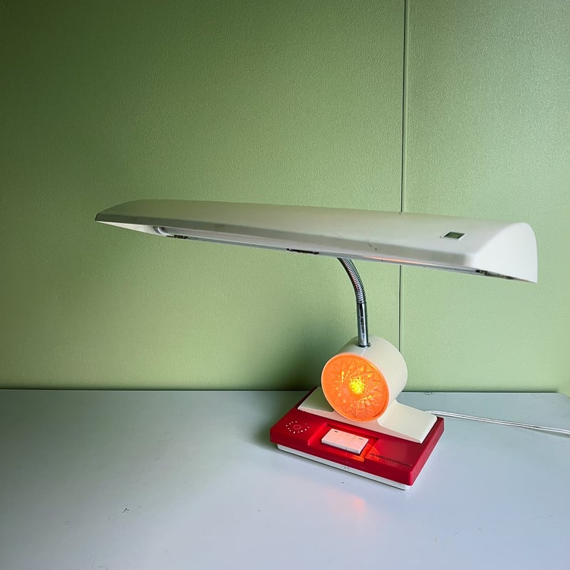 Japanese vintage light | Thrift shop Shiya Shica