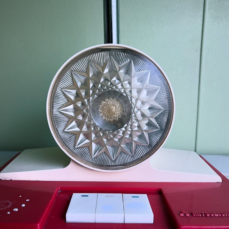 Japanese vintage light | Thrift shop Shiya Shica