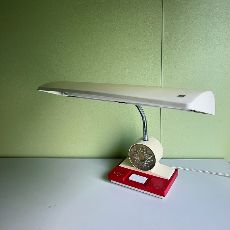 Japanese vintage light | Thrift shop Shiya Shica