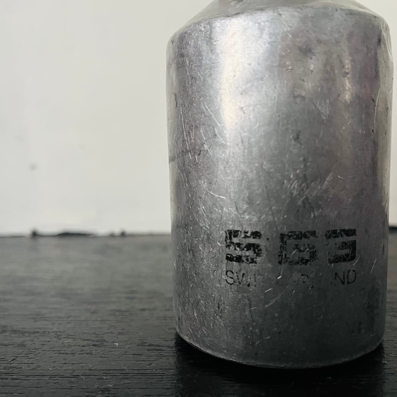 Vintage SIGG Fuel Bottle | Thrift shop Shiya Sh