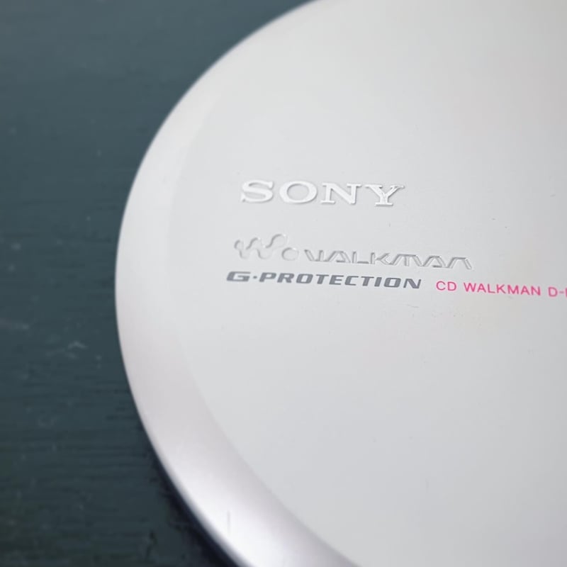 CD WALKMAN G- PROTECTION | Thrift shop Shiya Sh