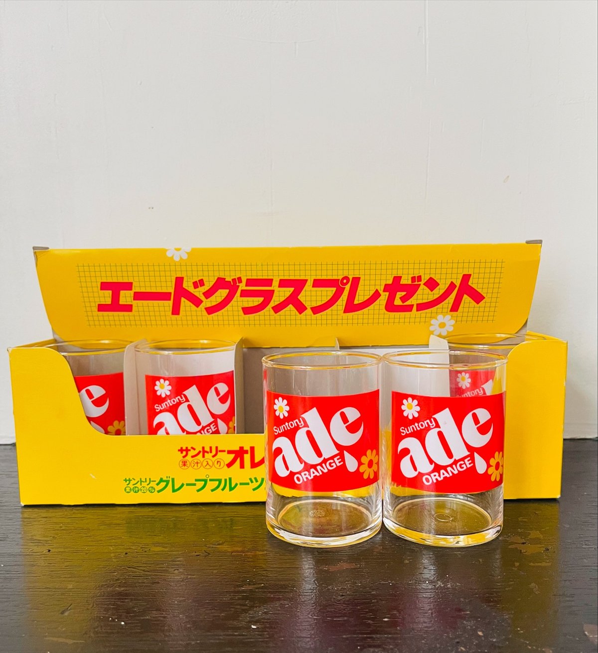 glass of orange ade | Thrift shop Shiya Shica