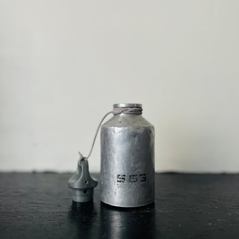 Vintage SIGG Fuel Bottle | Thrift shop Shiya Sh