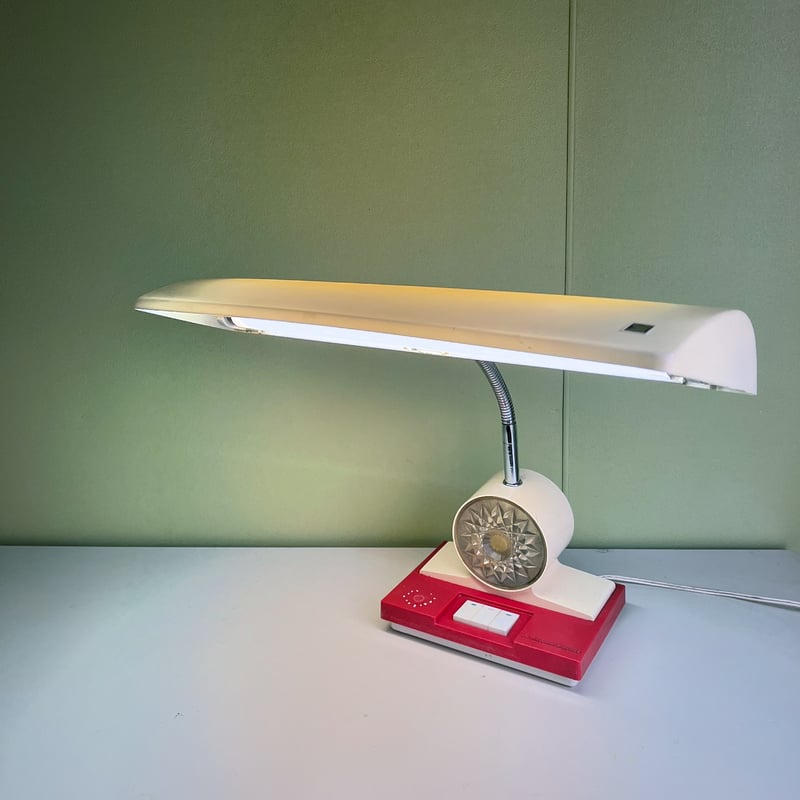 Japanese vintage light | Thrift shop Shiya Shica
