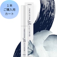 1本購入【EYECLI × maki】クオリティアップマスカラ