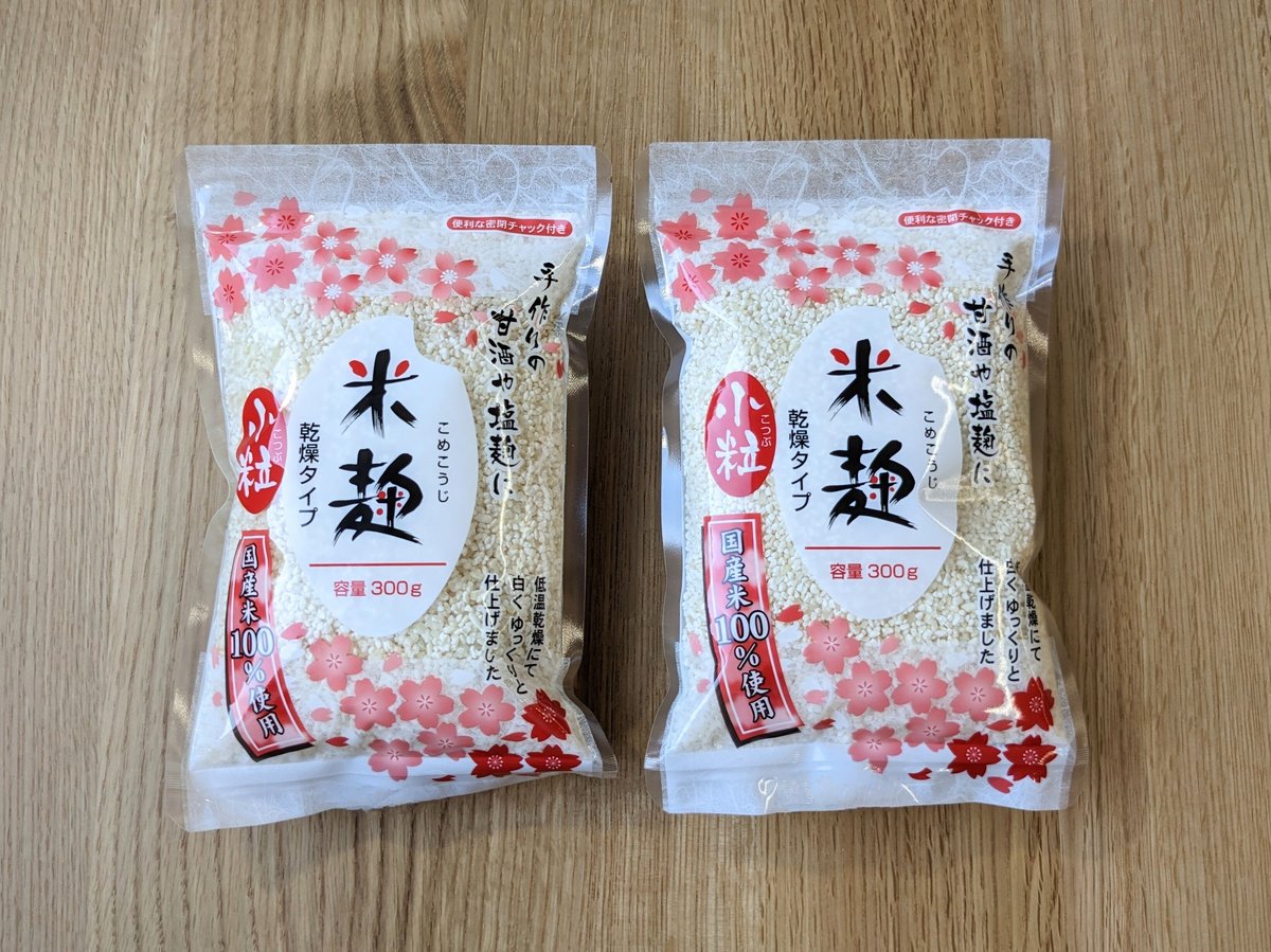 KOUJI様専用 こうじ様専用 コウジ様専用 コウジ様専用ページ