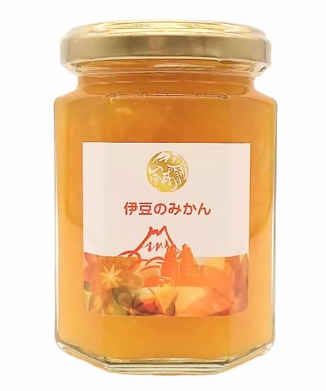 伊豆のみかんジャム 155g