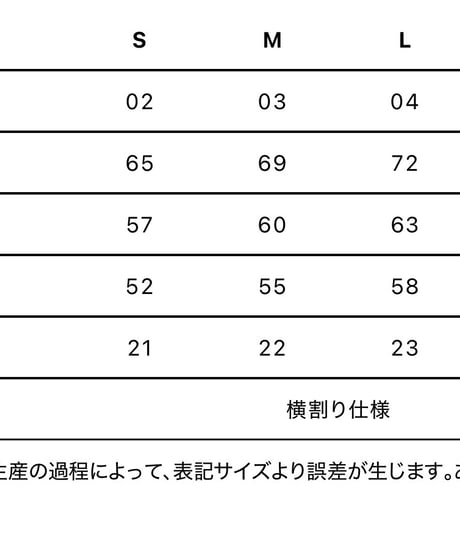 【しゅー撮影時着用のため特別価格】新品の t-shirts『🐝』短丈Lサイズ