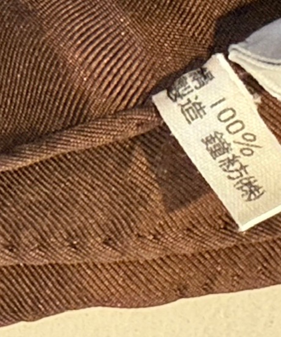 69dc9e0380278e09714921bd