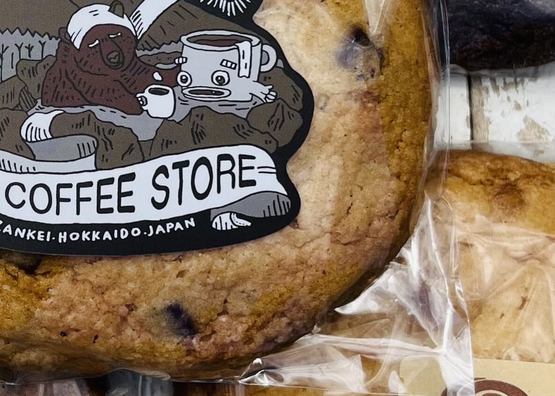 クッキーオーダーページ クッキーボックスクロリ メッセージアイシングクッキーセット