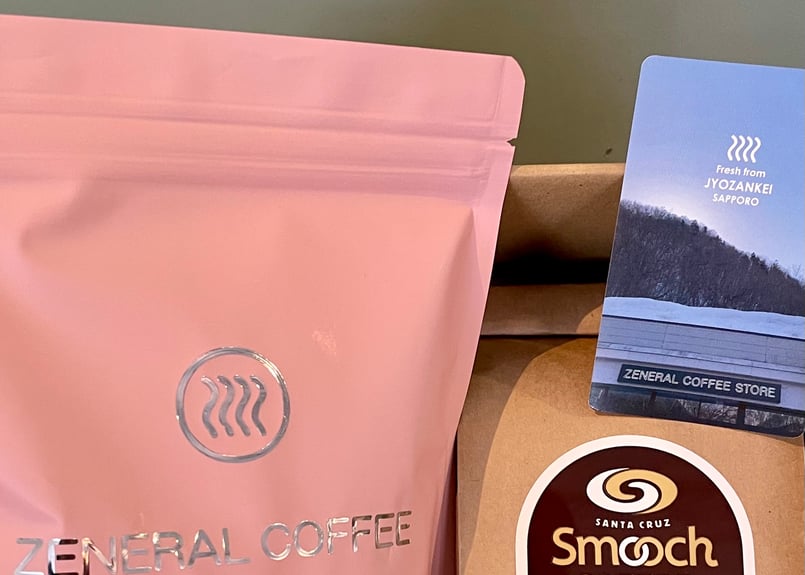 Slimore Coffee マイルド 93g 2袋セット Slimore Coffee 2袋セット ♡ - メルカリ