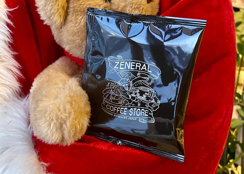 ZENERAL COFFEE STORE