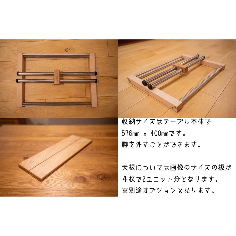 Multus Table] Walnut_Black_3Unit | pollyAnna