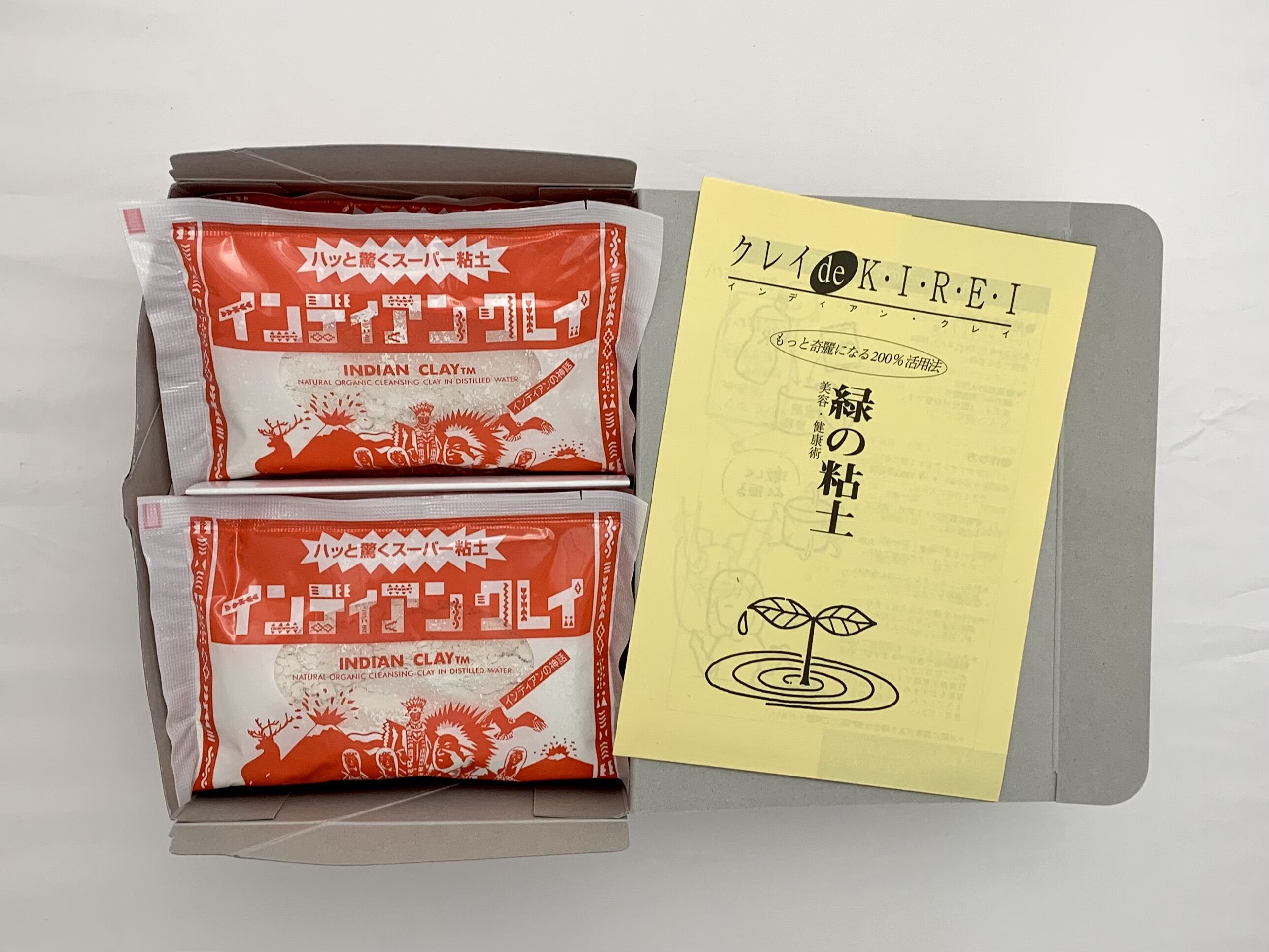 インディアンクレイ〈洗顔・全身用パック〉 | Mexicanaloe's STORE