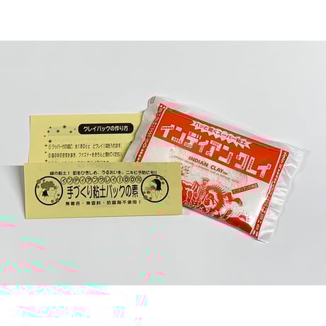 美白パック | STORES