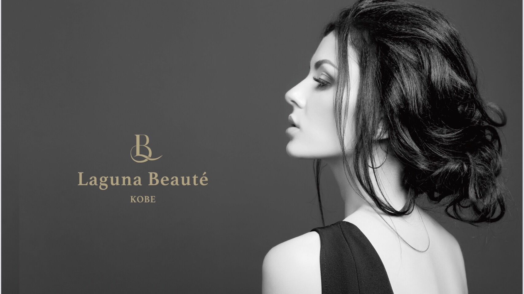 Laguna Beauté  Store