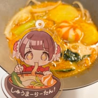 しゅうまーらーたん！アクキー&アクスタ