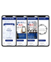 好き避け全巻セット