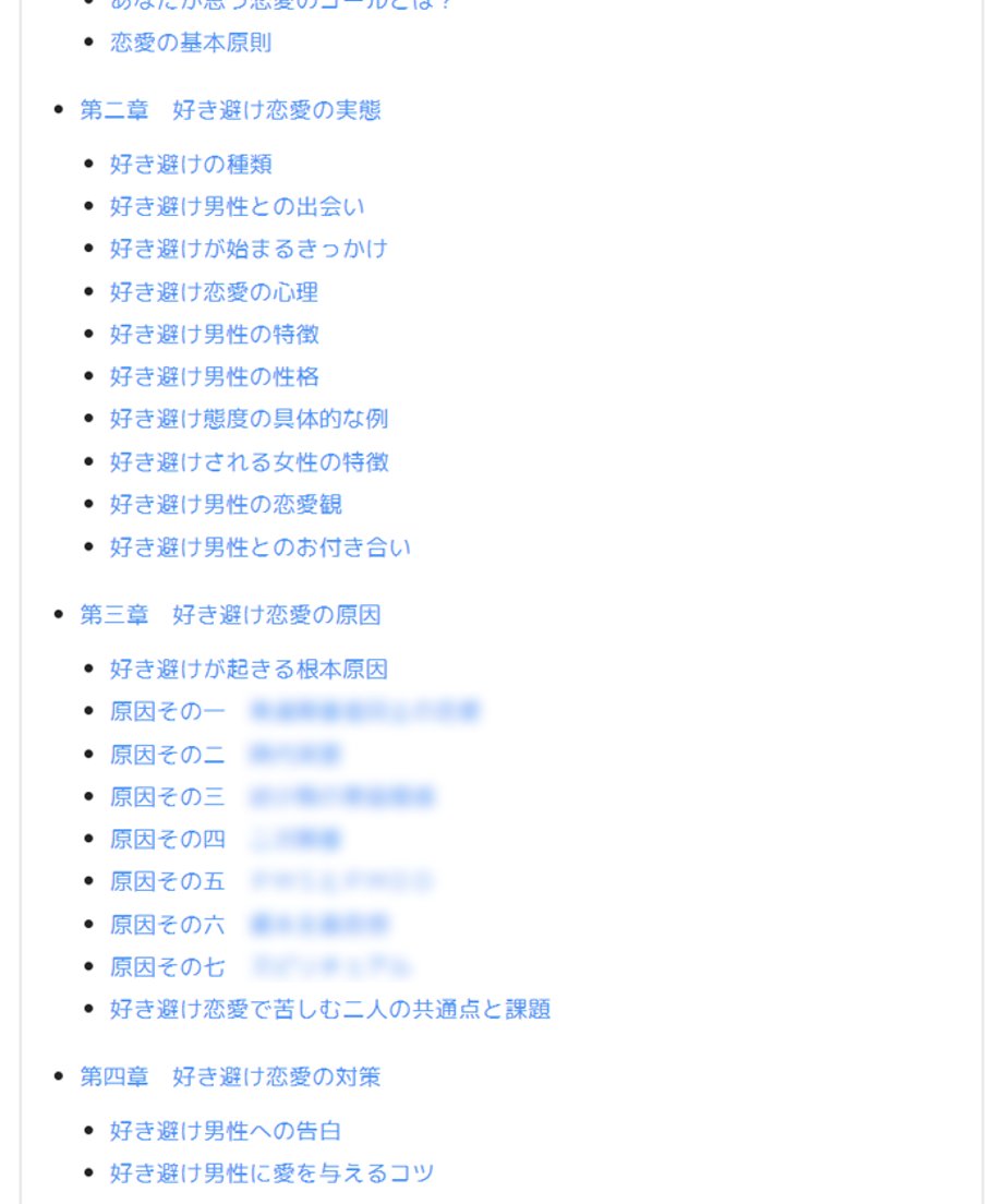 6466c5ccb859d3002e25340c