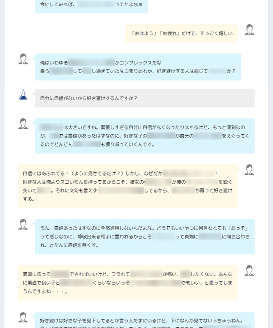 6466d2bb8b04060047b2f0b8