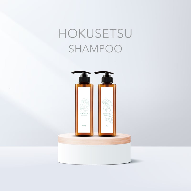 HOKUSETSU】シャンプー | TEMIL