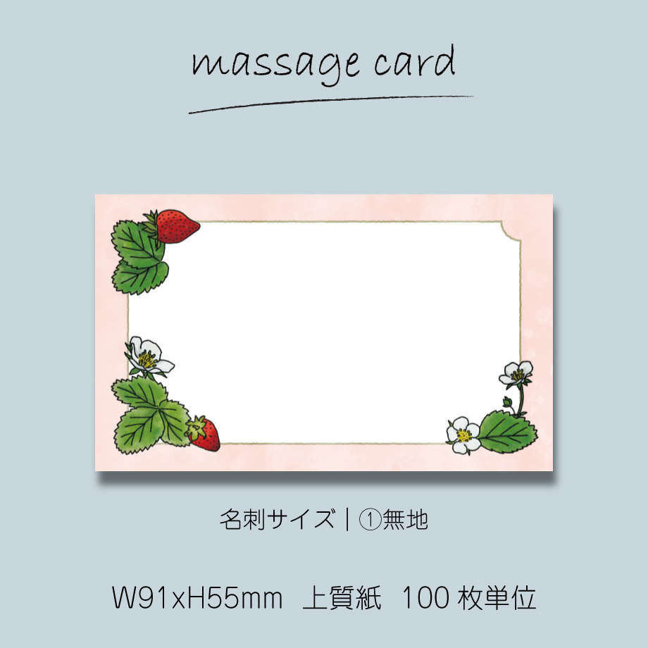 6791d76559d79805ac368705