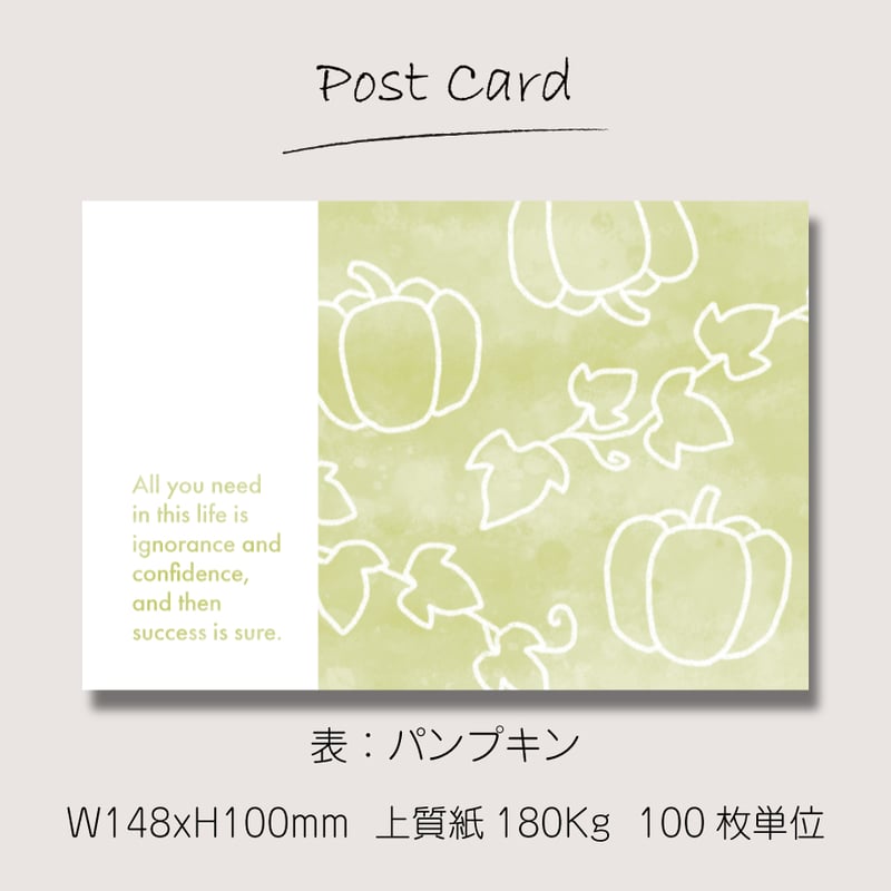 ゆり様 写真+商品説明 記載カードおまとめ 福澤侑のNEXT STAGE with