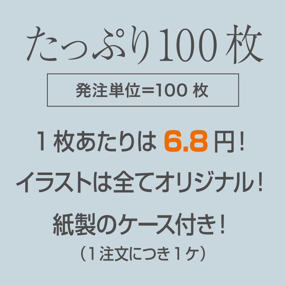 6791d76559d79805ac368705