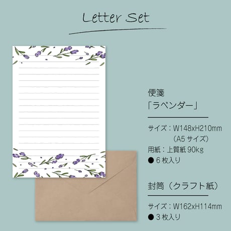 オーダー受付ページ　　サンキューカード サンキューカード・メッセージカード オータム（ブラウン） 40枚