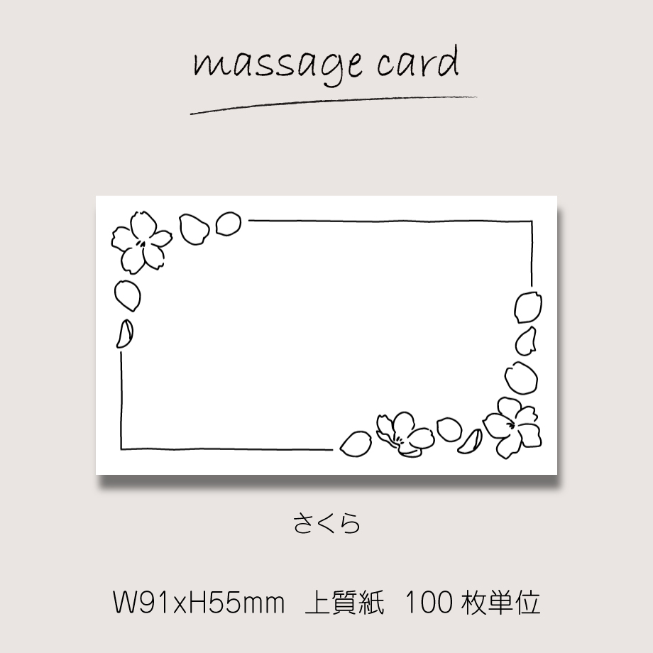 67931bb0cac6f90fa80eed05