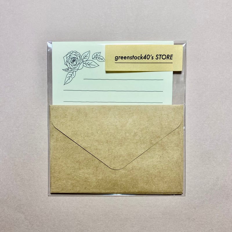 ミニレターセット（便箋6枚・封筒3枚）｜バラ | GreenStock40