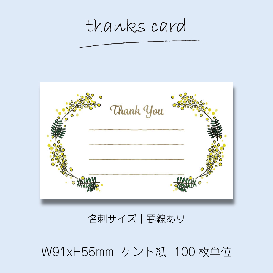 6750f9651c3f4f1db10d1d08