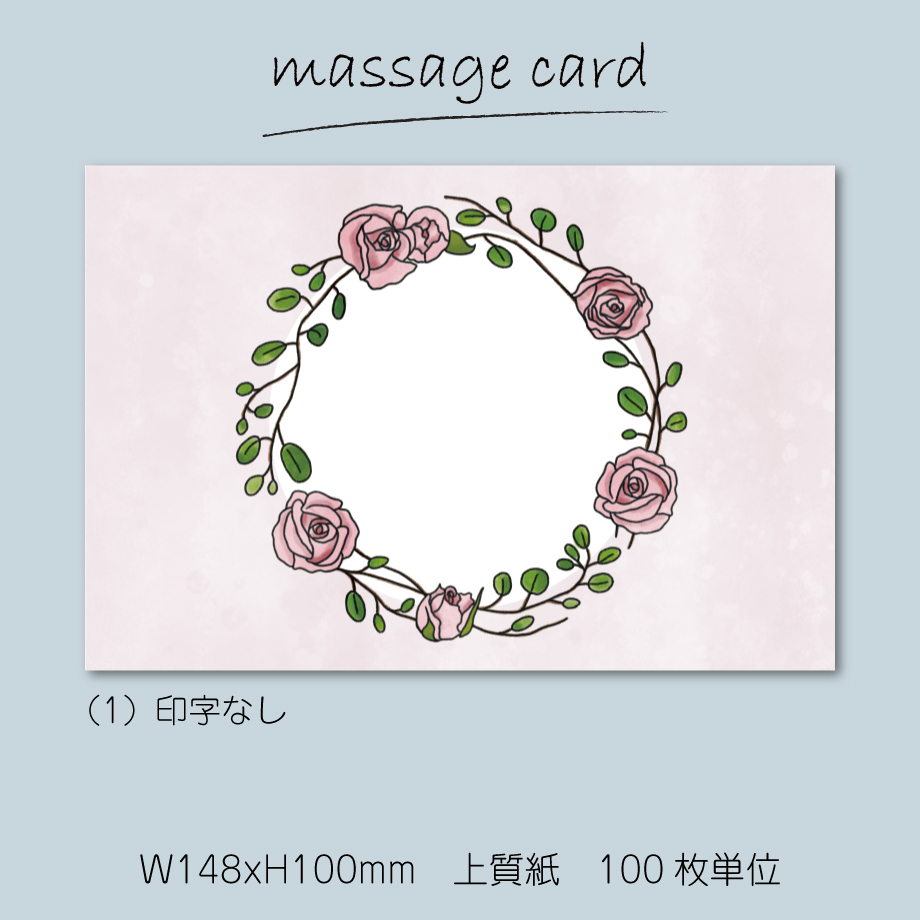 67ca882be2461e58e831c3bc