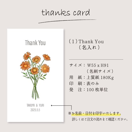 【SALE】No.9 スクエア型トレイ✨ガーベラ＆小花in♡固まるハーバリウム SALE】No.9 スクエア型トレイ✨ガーベラ＆小花in♡固まるハー